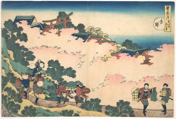 image-center